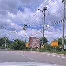 씨유남산극동스타점 이미지