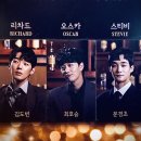 프리미아의원 | 뮤지컬 후기 : 미아 파밀리아(2022)