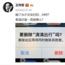 디디시스템 이미지