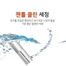 비데랜드 이미지