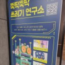 양재도서관 | 서초구립 양재도서관 방문 후기 운영시간 휴무