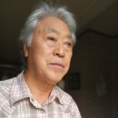 산아래 이미지