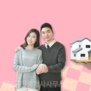 지담부동산중개 이미지