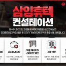 휴텍 이미지