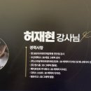 3D프린팅학원
