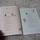 이유명호한의원 이미지