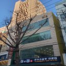 곱앤곱 - 구미시 형곡로 155-1 | 곱앤곱