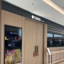 가시섬초 해초사랑 | 구의 맛집 이스트폴 가성비 스시 오마카세 타이료 런치 후기