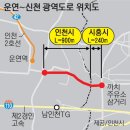 이웃사촌=인천+시흥, 특화단지에 이어 광역도로까지도~! 이미지