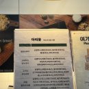 아띠몽 티스토리