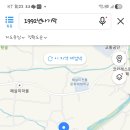 1992년사기막 네이버블로그