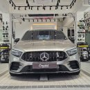 크리스탈크리닝 이미지