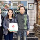 하루방보쌈 이미지