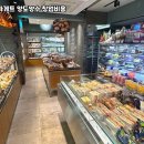 파리바게뜨은평 - 은평구 가좌로 321 | 파리바게뜨은평