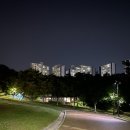 환호공원 내 중앙공원 화장실 네이버블로그