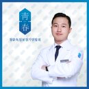 이케어보청기난청센터 이미지