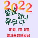 엘지명품세탁 이미지
