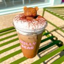 할리베어 이미지