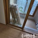 낙민로 | 울산덕하신일해피트리 시스템에어컨설치 동래전자월드 시원한여름맞이하세요