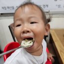 집나간왕새우바람난조개구이표선점