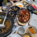 이고집식당 이미지
