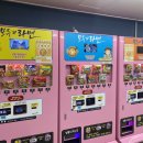 GS25 동아대점 이미지