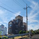 풍차마을히아신스펜션 이미지