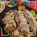 안지랑역 4번출구 이미지