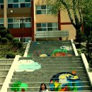 고한중학교 이미지