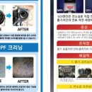 기능장모터스 이미지