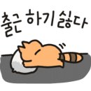 이제(IJE) 남해 이미지