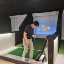 다온스크린골프연습장 이미지