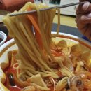 백스키친 이미지