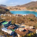 하늘정원 풀빌라 이미지