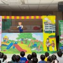 여울초등학교병설유치원 이미지