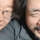 지지자 화력에 김어준 서포트까지…‘이재명 책’ 베스트셀러 우뚝﻿ 이미지