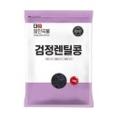 대한농산 쇼핑하우