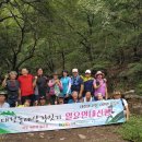 일요산행(8월20일)/공주 마곡사 솔바람길, 상원계곡 물놀이 이미지