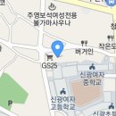 대영부동산컨설팅공인중개사사무소 이미지