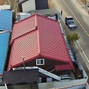 동두천고등학교 | 띠로리.. 우리 집 지붕 걱정 이제 끝났어요!