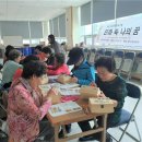 한국민화뮤지엄 이미지