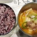 하남돼지집영주가흥점