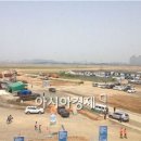 공단5로 R 이미지