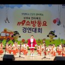 부귀초등학교 이미지