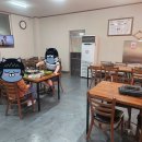 세중한우방