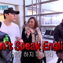 나디아영어 이미지