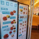 고래별장 네이버블로그