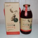 문경마트
