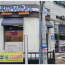 원조김밥친구 이미지