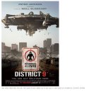 영화 district 9[디스트릭트9] 감상문 겸 추천... 이미지